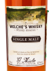 Этикетка виски Welche's Distillery G.Miclo 0.7